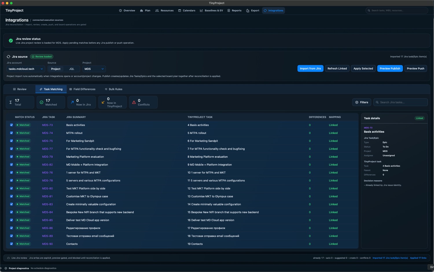 TinyProject Jira integration screen with matched tasks and linked Jira items.